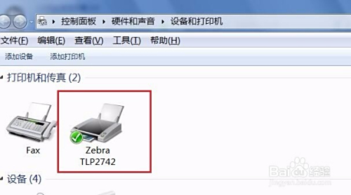 详细步骤指导安装打印机驱动程序，让打印任务变得简单顺畅