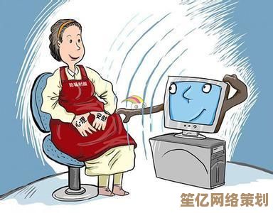 电脑辐射的安全距离究竟有多远？科学解析辐射范围与健康影响