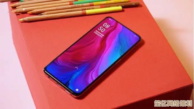 全新Win11任务栏支持永久展开模式，为用户带来更高效便捷的桌面体验