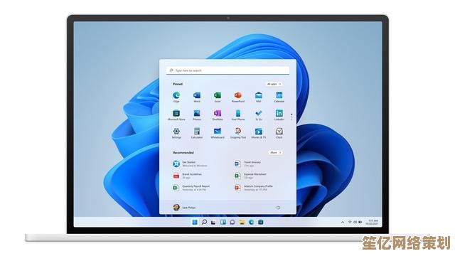 Windows 11双系统：双重启动带来更灵活高效的操作体验