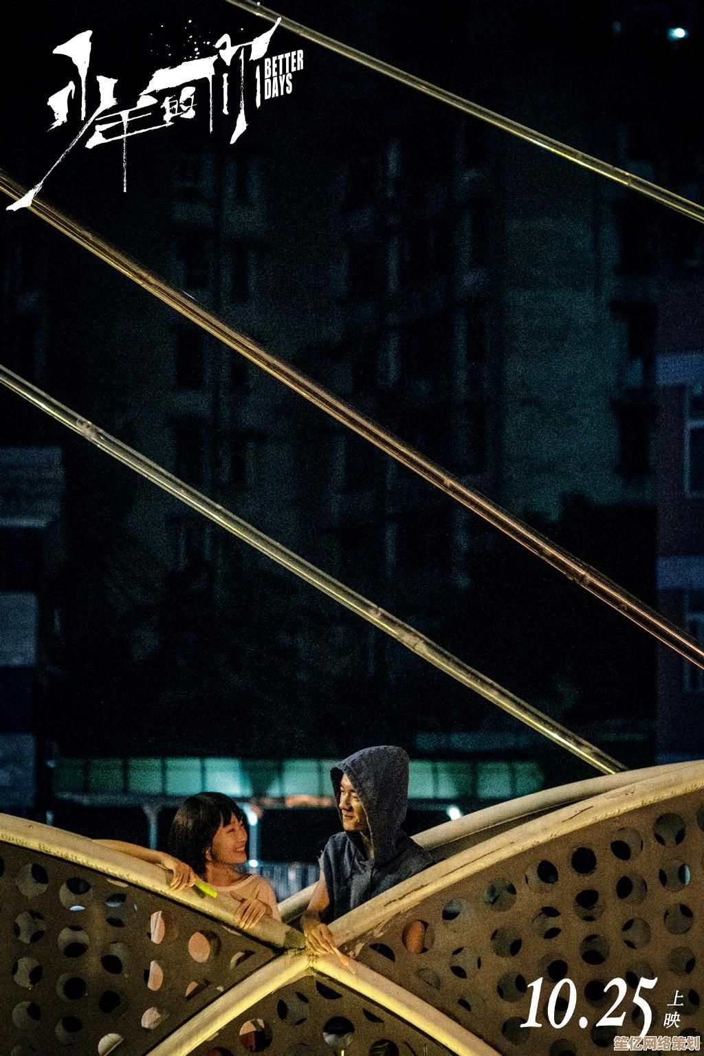 无需密钥即可完成Win11安装的有效解决方案与注意事项