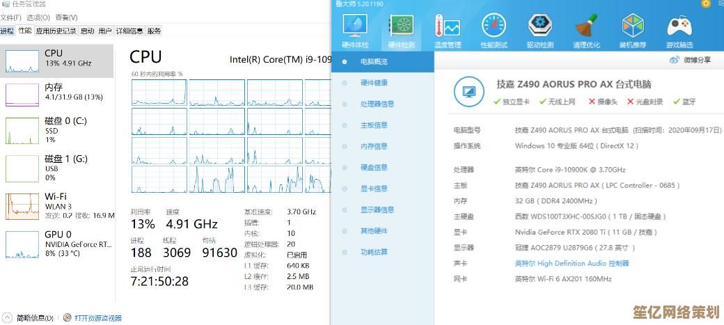 电脑屏幕频繁闪烁怎么处理？装机达人亲授实用修复方法