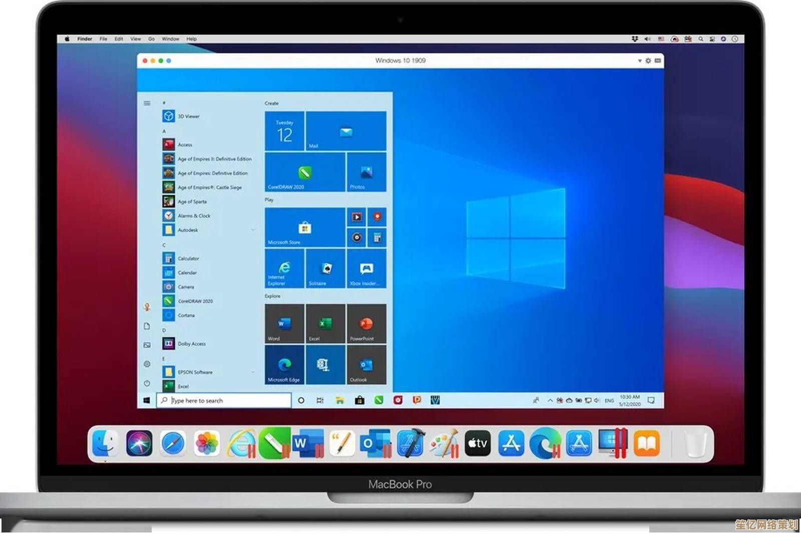 Win11安装卡在33%这些高效解决方案助你顺利完成升级 Win11安装卡在33%这些高效解决方案助你顺利完成升级