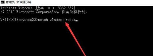 电脑声音红叉问题如何解决?小鱼来帮您一步步排查 电脑声音红叉问题如何解决?小鱼来帮您一步步排查