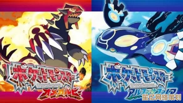 《宝可梦传说 Z-A》2025年新作将无法使用Home进行宝可梦迁移 《宝可梦传说 Z-A》2025年新作将无法使用Home进行宝可梦迁移