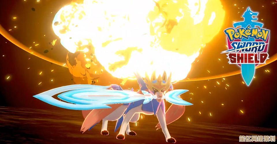 《宝可梦传说 Z-A》2025年新作将无法使用Home进行宝可梦迁移 《宝可梦传说 Z-A》2025年新作将无法使用Home进行宝可梦迁移