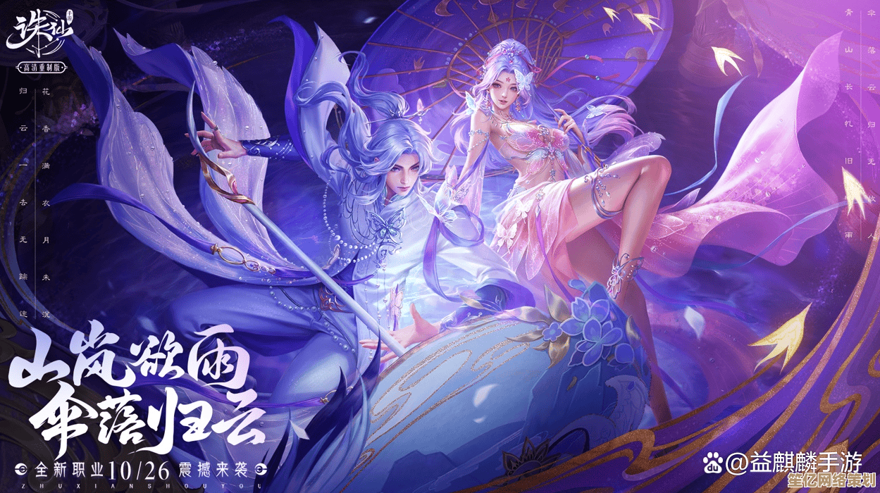 全新升级！诸葛玲珑2025剑之川对决技能深度揭秘