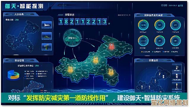 探索未来气象科技：梦想新大陆》2025天气系统沉浸式体验与生态互动揭秘