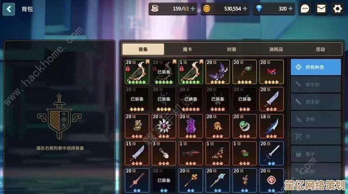 2025年度坎公骑冠剑校服女时装攻略，快速收集材料与兑换攻略