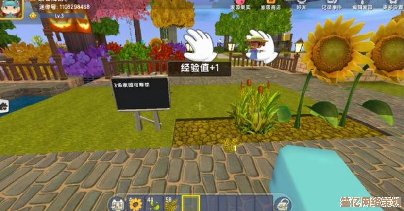 迷你世界2025年刷箱子方法更新，智能技巧助你满载而归！