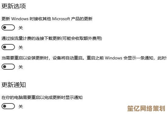 全面解析在Windows 11中禁用系统自动更新的步骤与注意事项