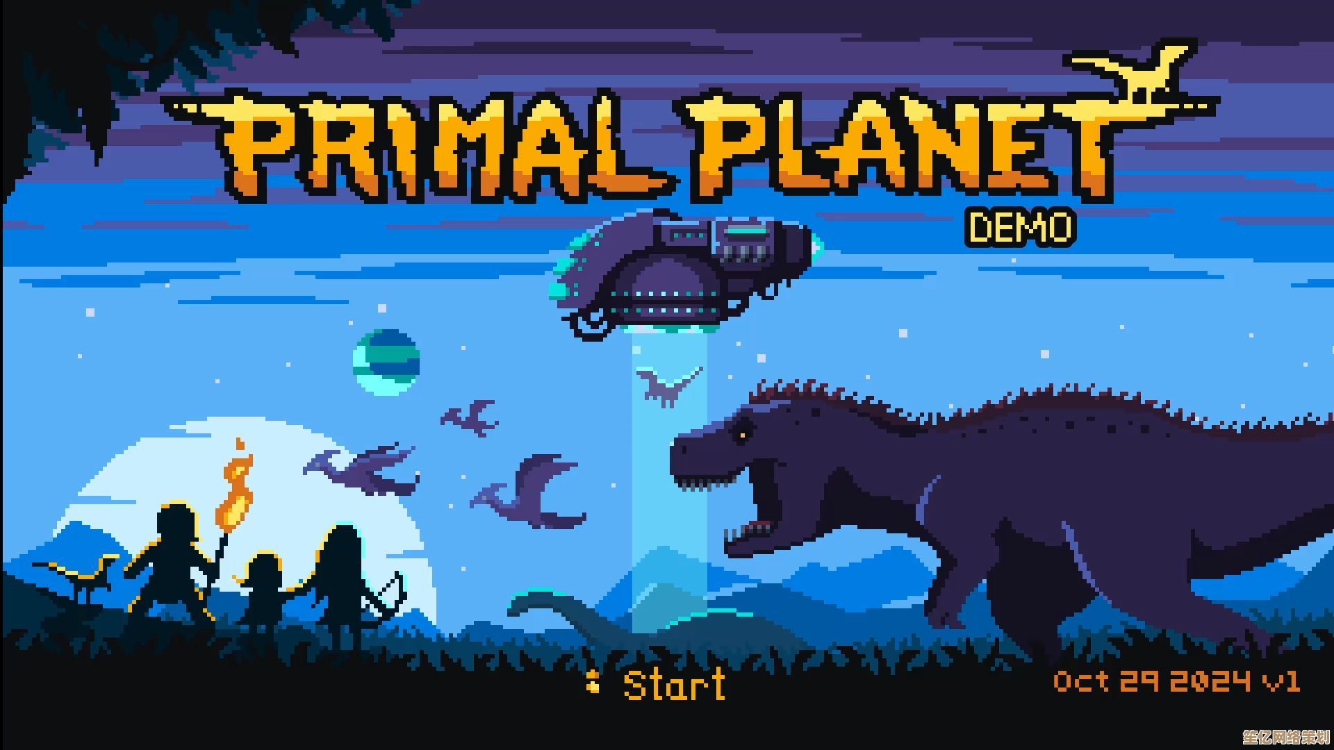 《原始星球》2025年全新升级，2D像素横版冒险登陆Steam，7月28日开启史前探索之旅！
