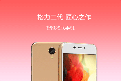 格力手机官网家电选购指南：精准挑选理想产品的实用技巧