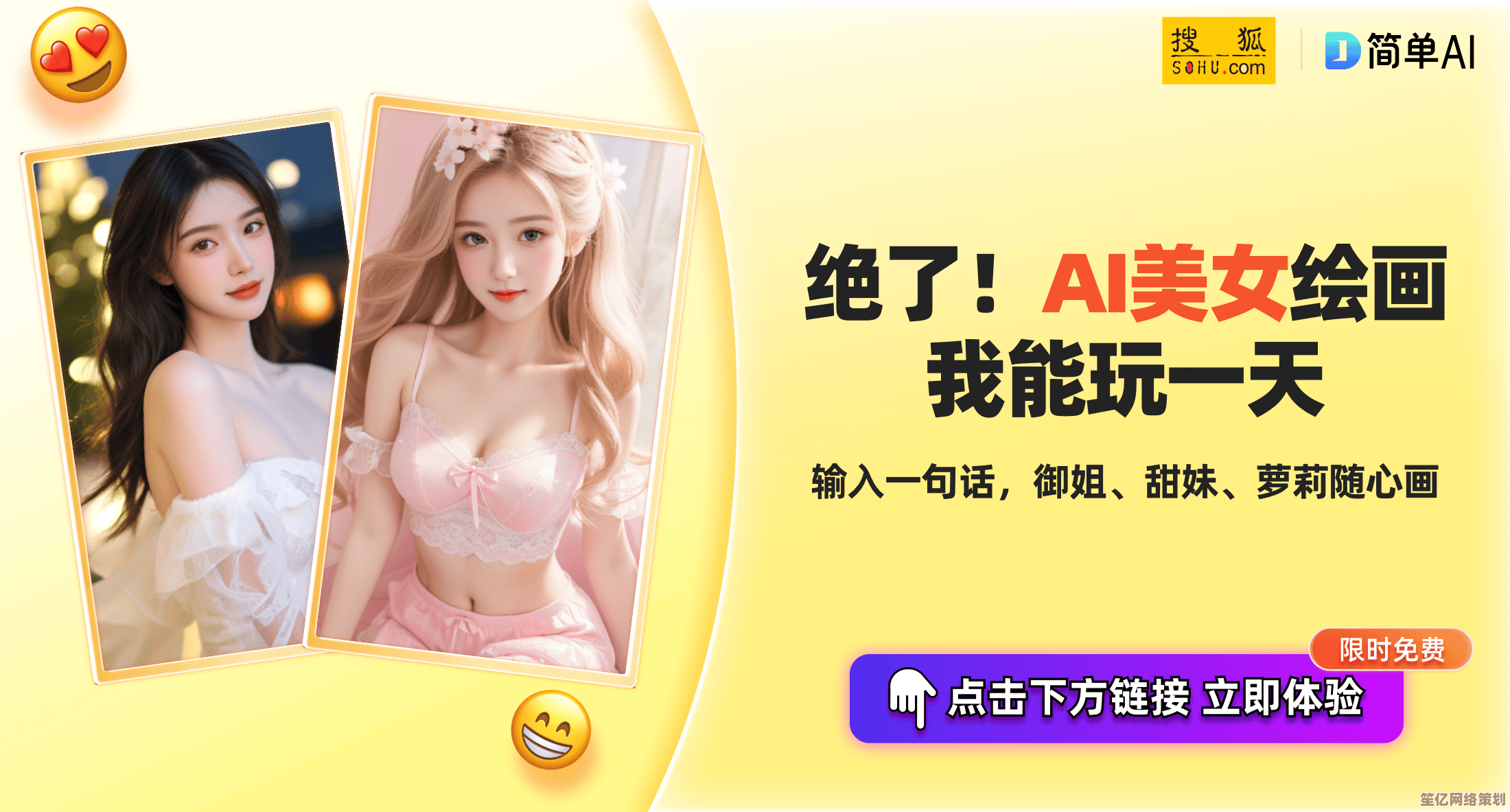 69游戏:开启多彩娱乐之旅,尽享刺激与欢乐的每一刻 69游戏:开启多彩娱乐之旅,尽享刺激与欢乐的每一刻