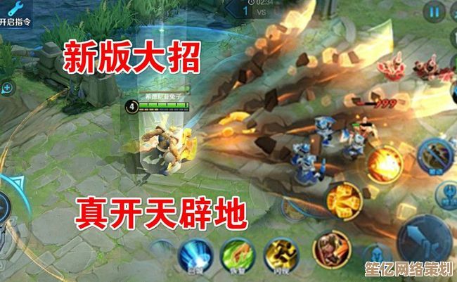 2025年《王者荣耀》新版本如何针对养猪流阵容制定反制战术 2025年《王者荣耀》新版本如何针对养猪流阵容制定反制战术