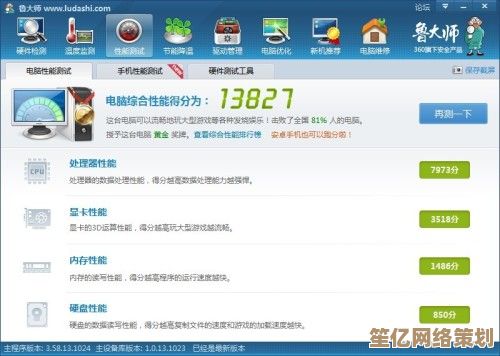 解决英雄联盟FPS过低问题：从设置到硬件的全面优化指南