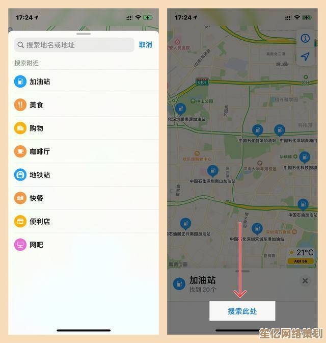探索QQ的全面指南：实用功能与高效技巧解析