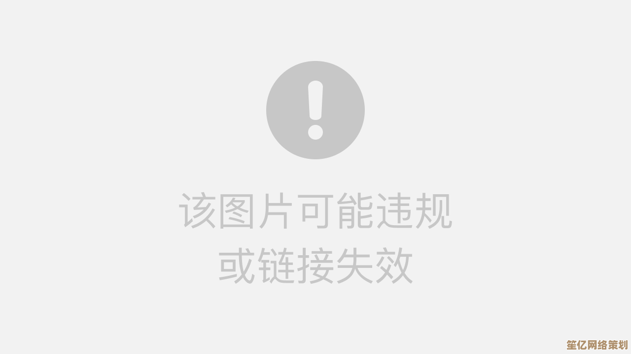 轻松掌握Win11鼠标样式更改：完整方法与注意事项解析