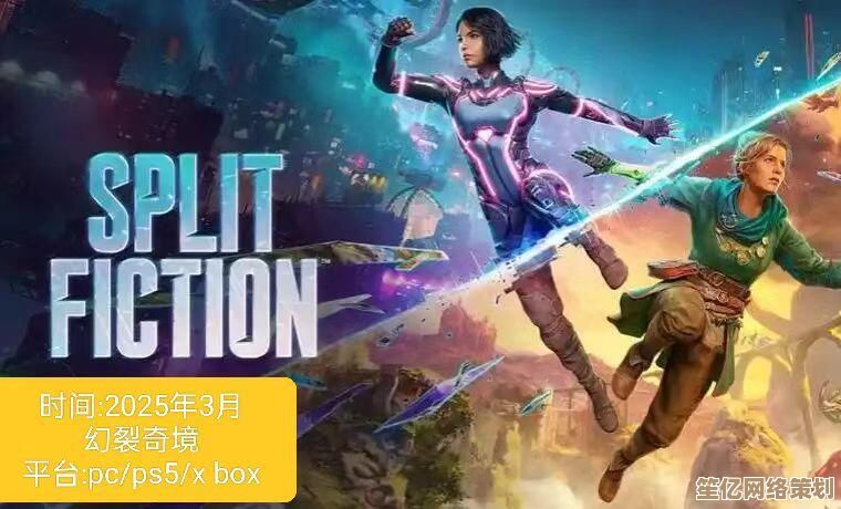 2025年度耐玩游戏精选 快乐又受欢迎的游戏全收录