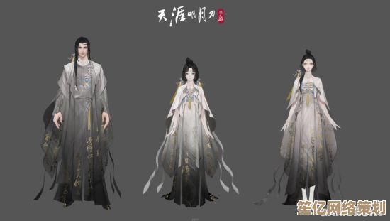 抢先预览天刀手游2025年度新外观，赛季版本加码更新即将上线！