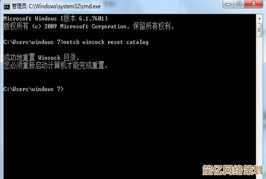 电脑黑屏不用慌：教你正确使用恢复按键快速修复问题