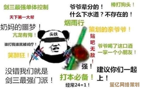 穿越荆湖秘境！天刀手游最新摄影点位全揭秘，2025必拍仙侠大片