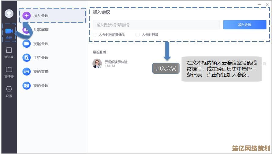 跟随小鱼学习电脑局部截图操作，精准截取屏幕指定部分内容