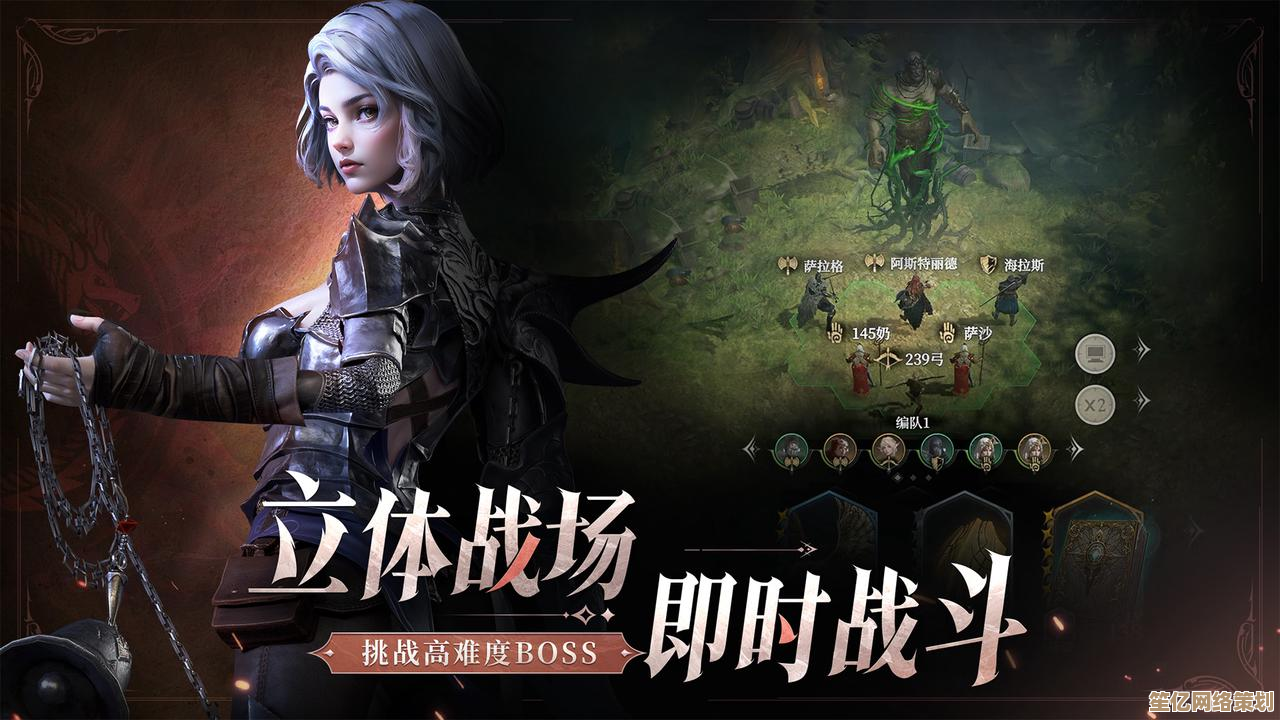 沉浸式体验《地下城堡4》莫拉深渊召唤，2025跨平台联机地牢冒险开启！