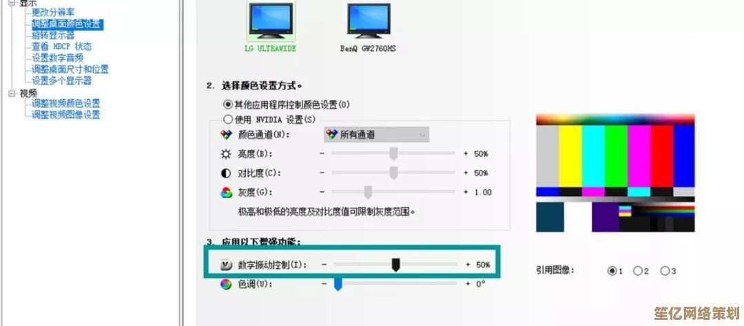 跟着小鱼学Windows系统优化，实用工具推荐与使用指南