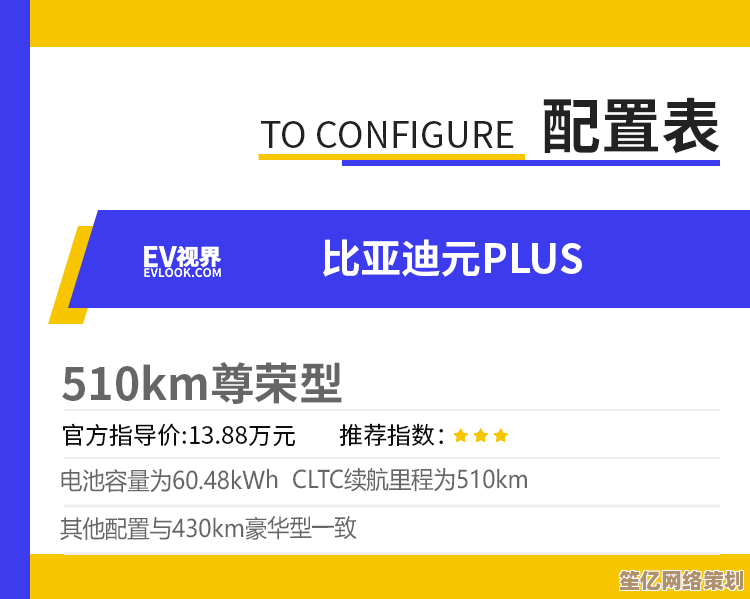 2025全新机械启元测试预约指南，一步步教你完成机甲操作预约
