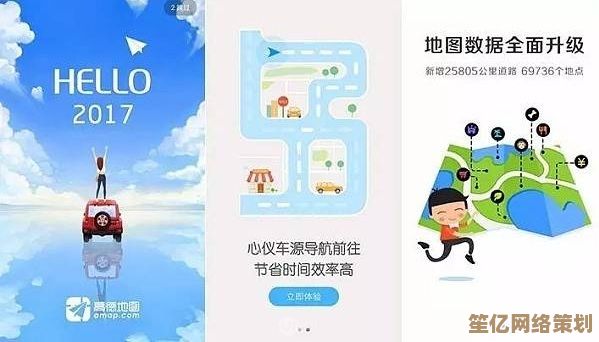 [QQ导航]让您的网络旅程更高效、更便捷的智能指引