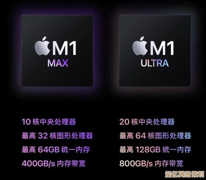 苹果M1芯片驱动创新浪潮，强大算力引领行业变革