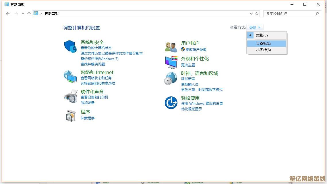 四步教你优化鼠标灵敏度，告别卡顿，瞬间提升游戏和工作流畅感