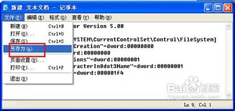 挑选电脑加速器的实用指南：高效稳定的加速方案这样选