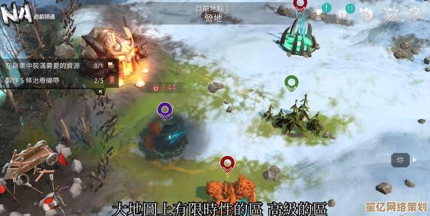 2025年多人联机模式下的温迪戈击杀攻略，快速提升战斗效率