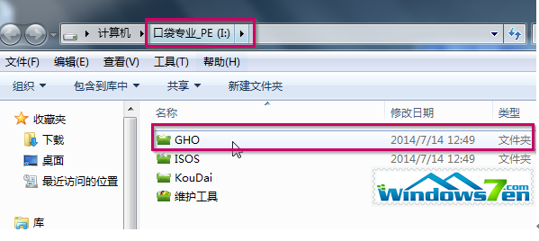 装机高手指南：轻松掌握XP系统之家的详细安装步骤