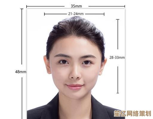 掌握二寸照片的正确尺寸：证件照规格全解析与实用指南