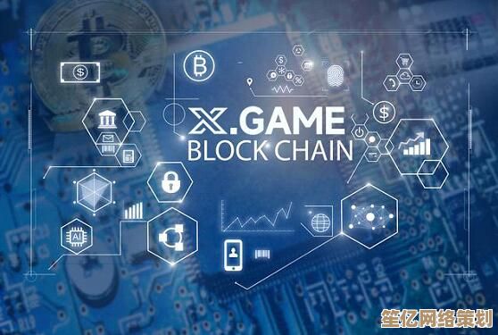 2025年开放世界革新作《X2》你的选择即神谕，无限可能由你定义