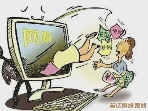 掌握运费险使用技巧，轻松解决网购退货邮费问题