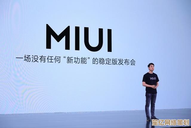Win11正式版内存占用实测分析：对比结果给出明确答案