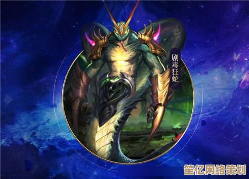 剑与远征2025双重梦境活动即将开启，全新剧情与副本等你体验！