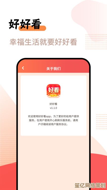 Soul应用安卓最新版免费下载，畅享音乐视频与短视频社交乐趣！