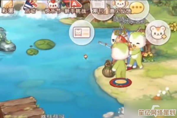 奥比岛手游2025年全新高级鱼饵解锁攻略，轻松钓取传说级珍稀鱼类