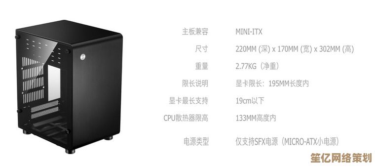 小鱼教您如何挑选高品质电脑机箱品牌