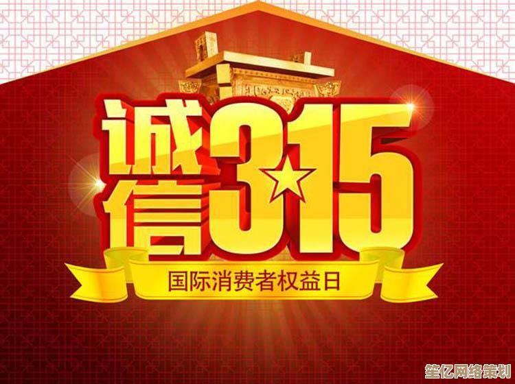 联想笔记本官方客服电话查询与全方位服务支持指南