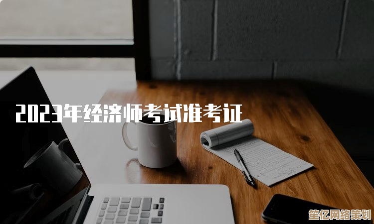 打造舒适办公体验：键鼠搭配指南，助你工作事半功倍