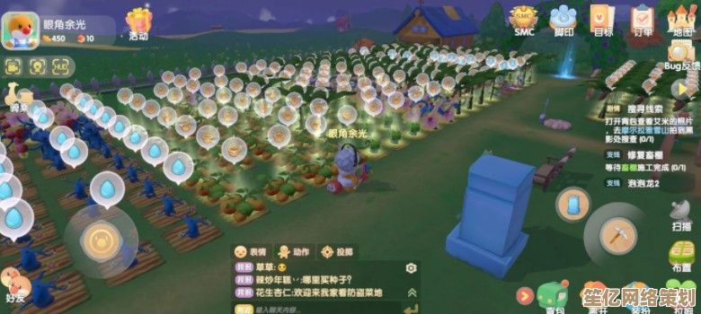 探索摩尔庄园手游发条兔2025机械系统，高效自动化种植技巧揭秘！