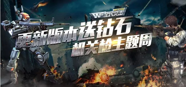 2025年顽皮狗重磅企划曝光，神秘海域续作或携星际题材登陆PS5！