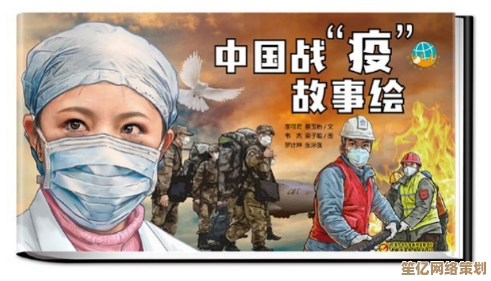 2025年顽皮狗重磅企划曝光，神秘海域续作或携星际题材登陆PS5！