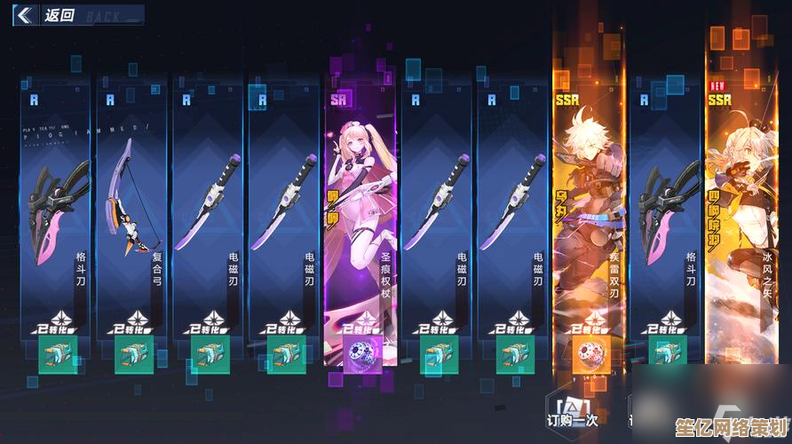 《幻塔》2025跃迁服开放：抽卡成为历史，全武器免费轻松得！